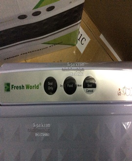 Fresh Sealer World 